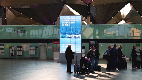 skoda digital кампания в аэропортах